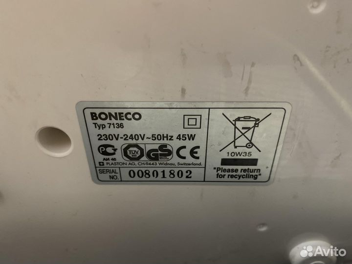 Увлажнитель воздуха Boneco