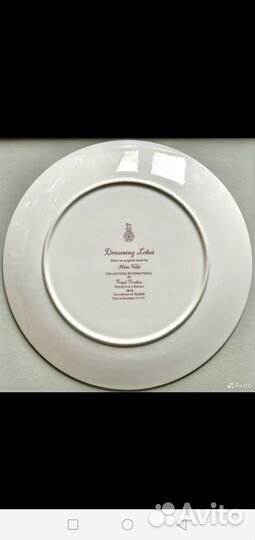 Большая декоративная тарелка Royal Doulton Англия