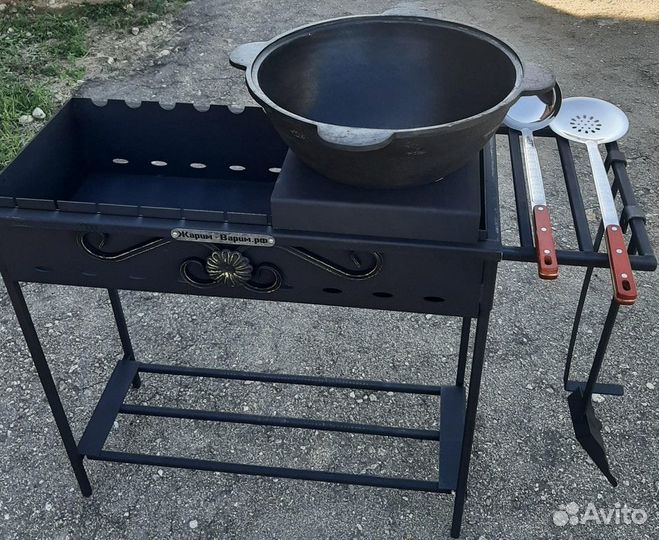 Мангал 
