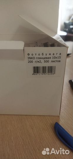 Фотобумага 10х15, А5, А4