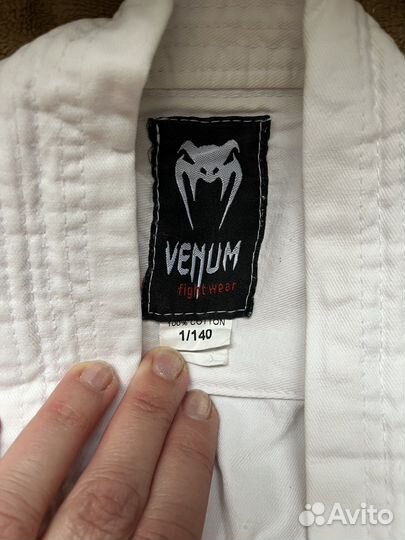 Кимоно на рост 140