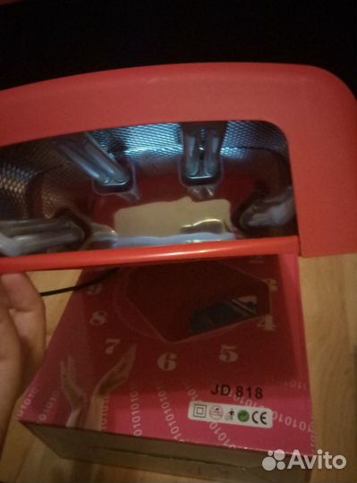 Маникюрная лампа