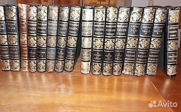 Энциклопедический словарь Т-ва Гранат