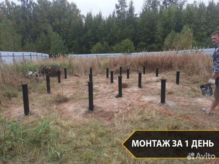 Винтовые сваи. Прямой производитель. Розница и опт