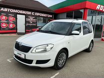 Skoda Roomster 1.6 AT, 2014, 241 000 км, с пробегом, цена 990 000 руб.