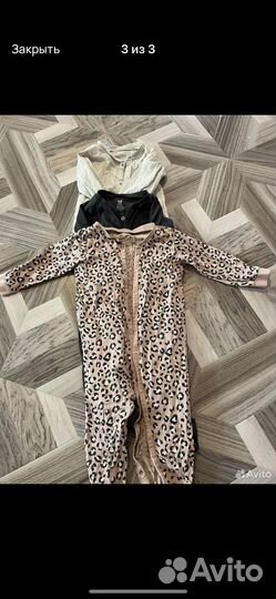 Комбинезон слип пижама на девочку 92 р синсей