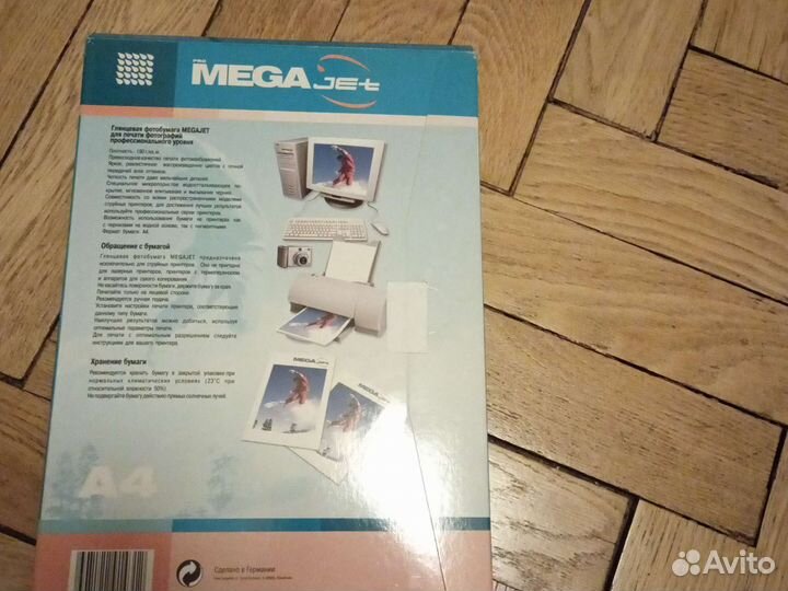 Фотобумага MegaJet