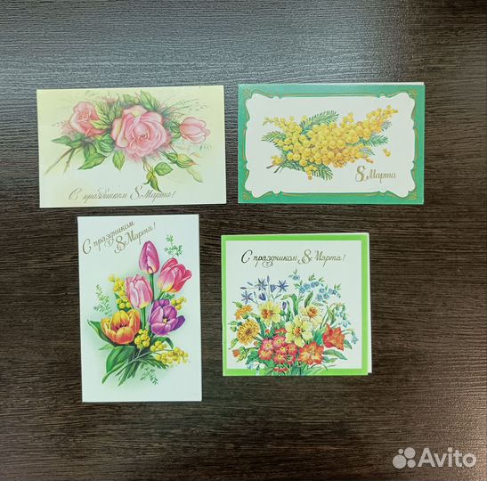 Открытки СССР