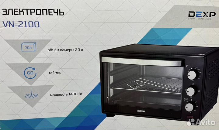 Электропечь для кухни