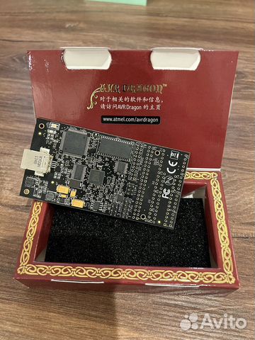 AVR Dragon программатор отладчик для AVR купить в Москве | Электроника ...