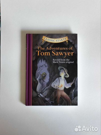 Приключения Тома Сойера