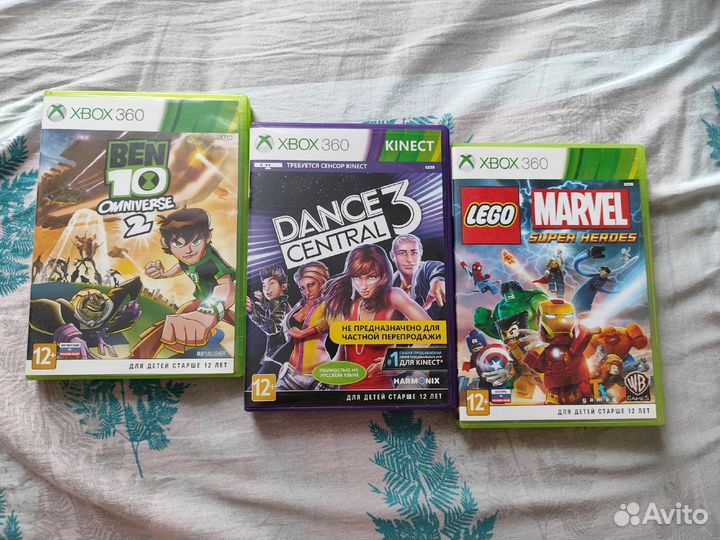 Диски на xbox 360