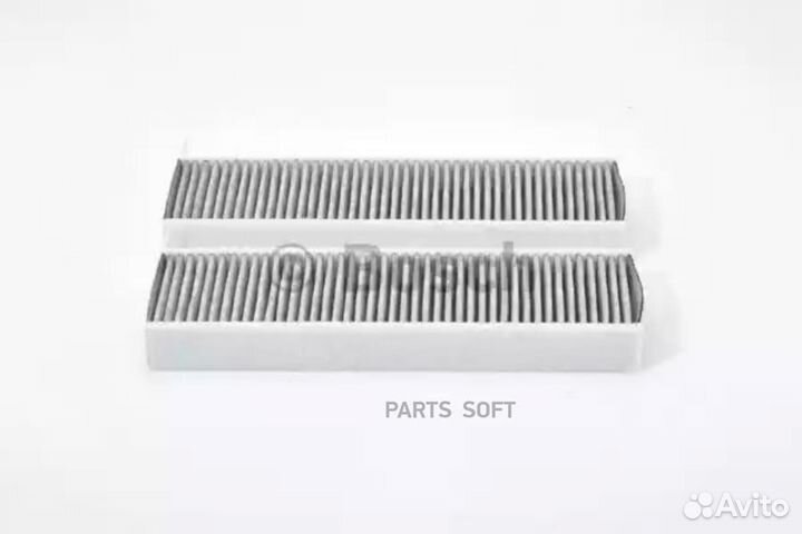 Bosch 1987435522 Фильтр салона угольныйк/кт 2шт