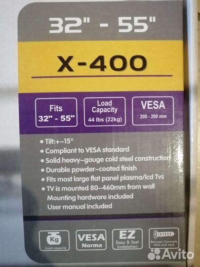 Кронштейн X 400 для тв 32