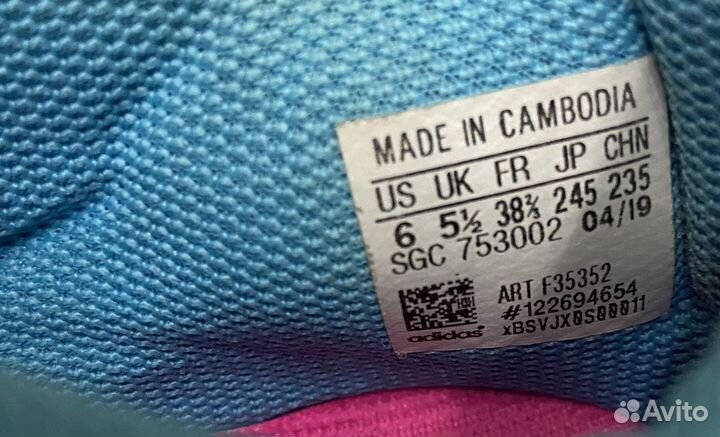 Футзалки adidas