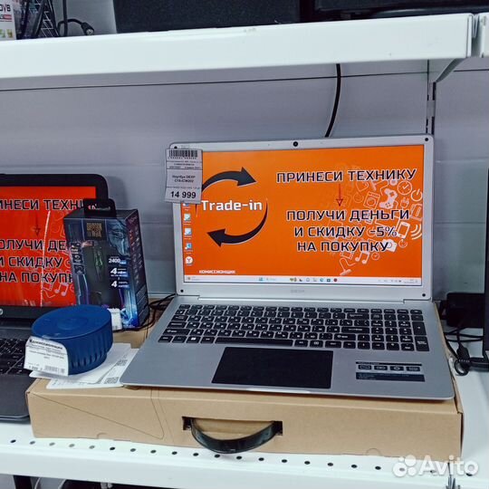 Ноутбук офисник свежий. SSD128 8ozu. Кгн65