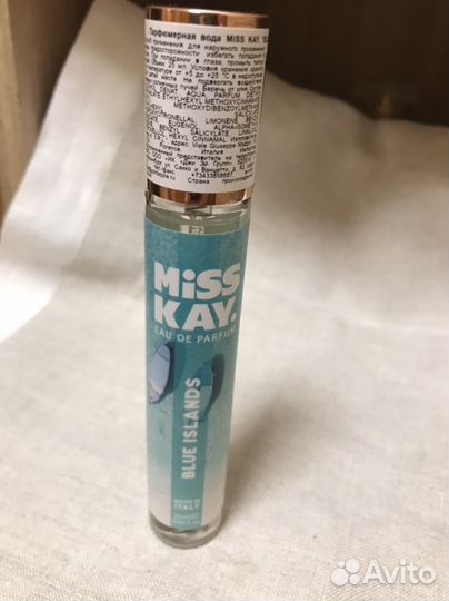 Вода Miss Kay Blue Islands