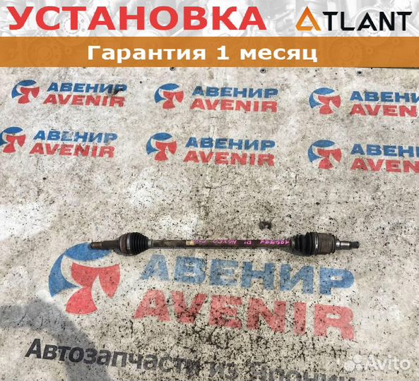 Привод задний левый toyota CH-R