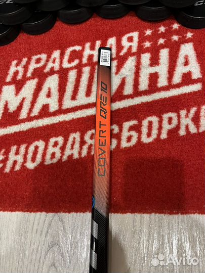 Клюшка хоккейная детская 20/92 L