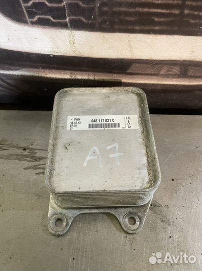 Теплообменник Шкода Октавия A7 масляный радиатор