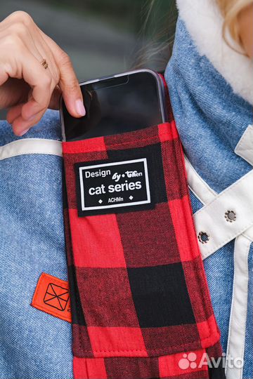 Слинг сумка переноска для животных