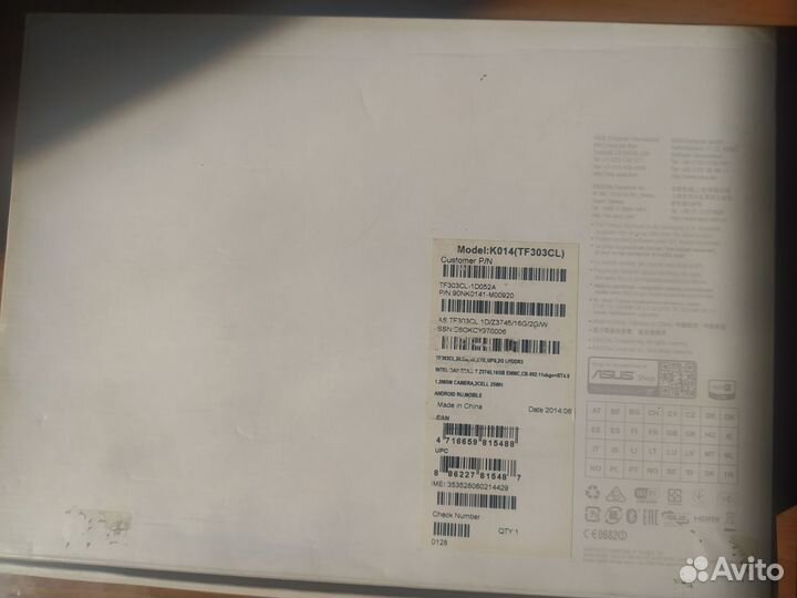 Asus transformer pad