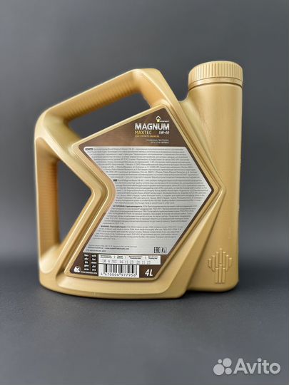 Роснефть magnum maxtec 5W-40 4L