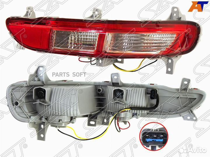 Фонарь в задний бампер KIA sportage 16-19 RH,SAT