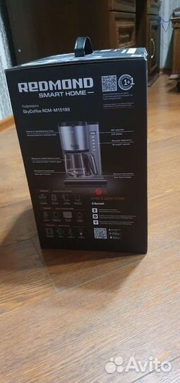 Кофеварка Redmond RCM-M1519S
