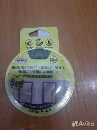 Одноразовые контейнеры,стаканы
