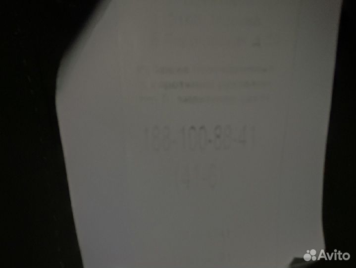 Рубашка повседневная с короткими рукавами тип Б