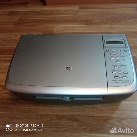 Мфу струйный HP PSC 1600