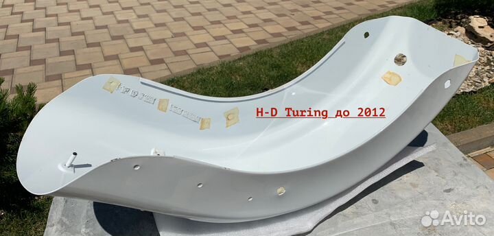 Крыло заднее Туринг, Брекаут, Спортстер Перед