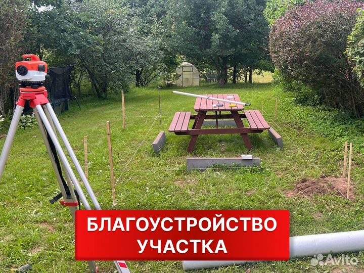 Укладка тротуарной плитки под ключ