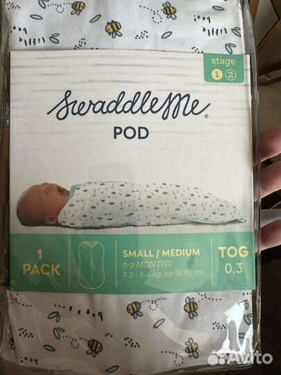 Кокон-пеленка swaddleme summer infant новый 0-3 м