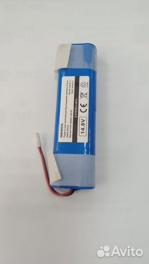 Аккумулятор для робот пылесоса ILife