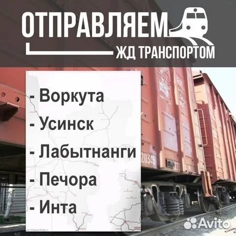 Кухня 200 см в наличии Доставка бесплатная