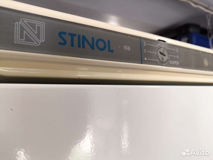 Морозильник 