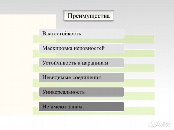 Панель пвх. Боттичино пинк, арт. 0107/2