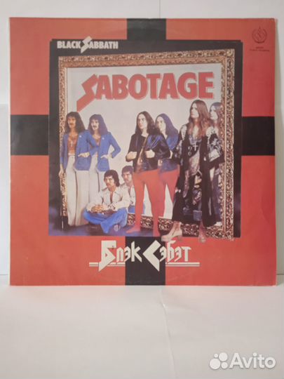 Виниловая пластинка Black Sabbath 