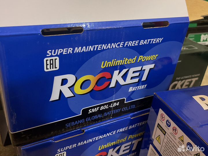 Аккумулятор Bosch S 5 85 ач