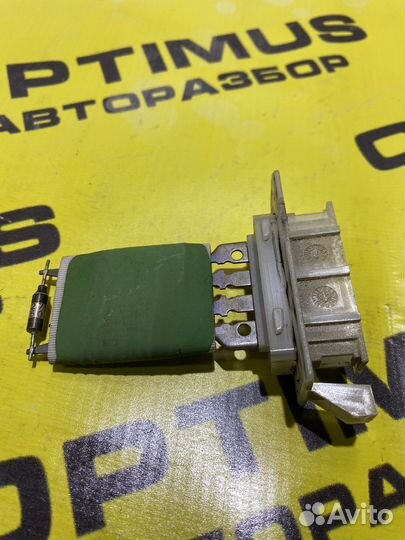 Реостат резистор печки Peugeot 207