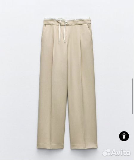 Брюки Zara