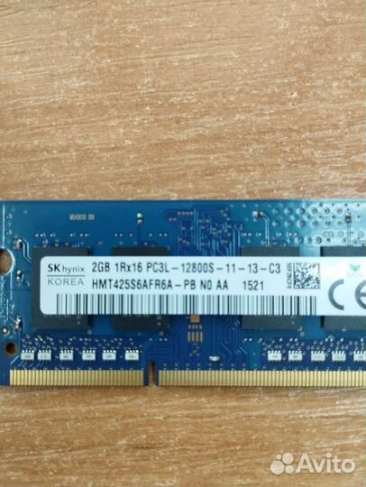 Оператива для ноутов и пк SKhunix 2gb и Netac 8gb