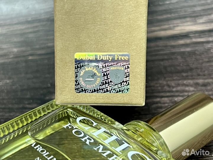 Carolina herrera chic for men