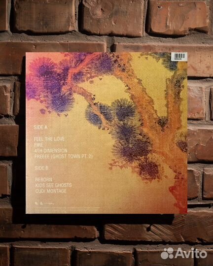 Kids See Ghosts - Kids See Ghosts