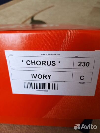 Коньки edea chorus 230C