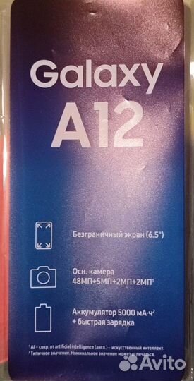 Смартфон Samsung A-12