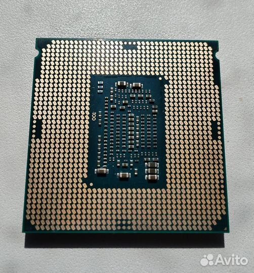 Intel core i7 7700