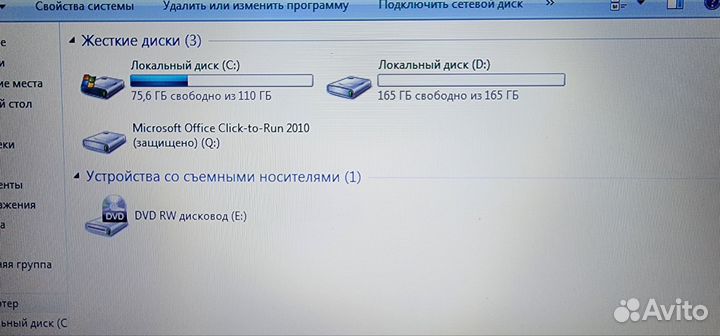 Ноутбук Samsung RC520
